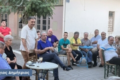 384029972_361527796200009_8566939594429555994_n